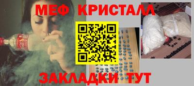 дурь Пенза