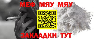 дурь Пенза