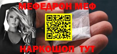 Альфа ПВП Партизанск