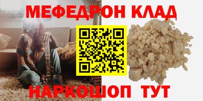 Альфа ПВП Партизанск