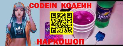 дурь Пенза