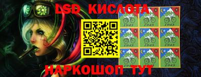 дурь Пенза