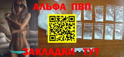 амф Первоуральск