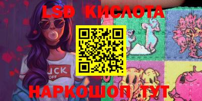 амф Первоуральск