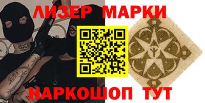 амф Первоуральск