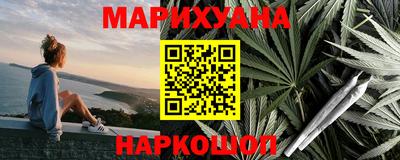 Альфа ПВП Партизанск