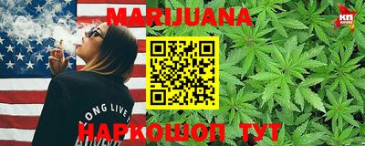 дурь Пенза