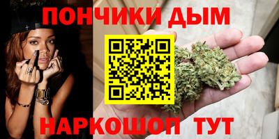 Альфа ПВП Партизанск