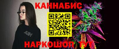 амф Первоуральск