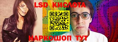 дурь Пенза