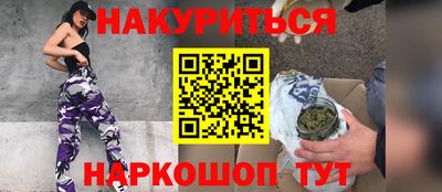 дурь Пенза