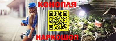 амф Первоуральск