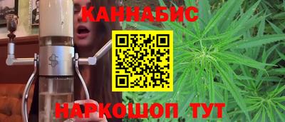 амф Первоуральск