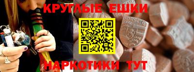 дурь Пенза