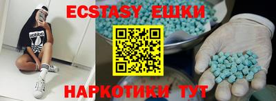 Альфа ПВП Партизанск