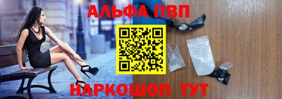 дурь Пенза