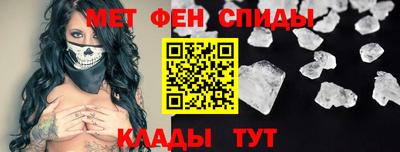 амф Первоуральск