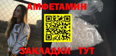дурь Пенза