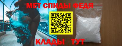 дурь Пенза