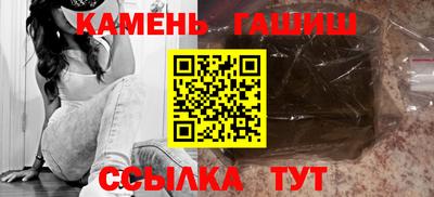 амф Первоуральск