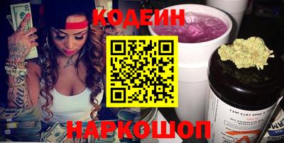 амф Первоуральск