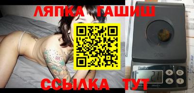 амф Первоуральск