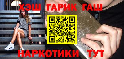 амф Первоуральск