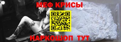 амф Первоуральск