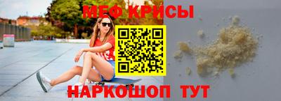 Альфа ПВП Партизанск