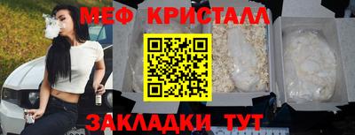 дурь Пенза