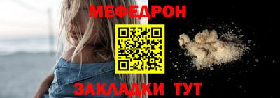 дурь Пенза