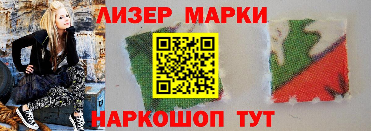 ЛСД экстази ecstasy  Вход с VPN  Лсд 25 экстази кислота  Сокол 
